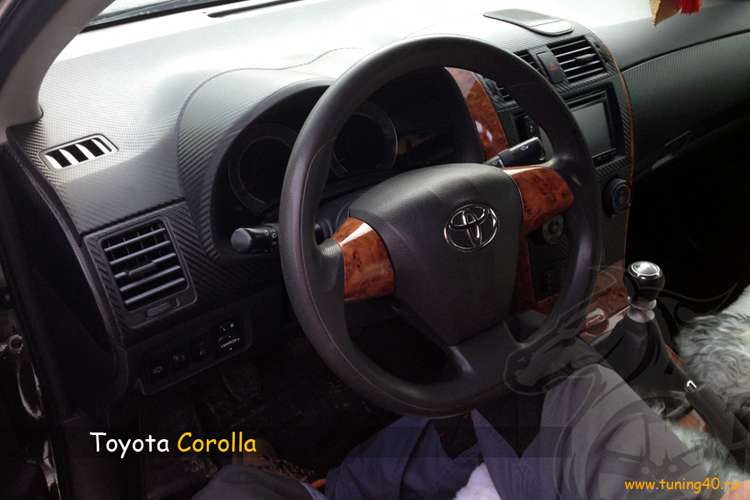 Toyota Corolla 1